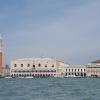 Venezia - Arriviamo a Piazza San Marco!