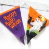 Happy Halloween!